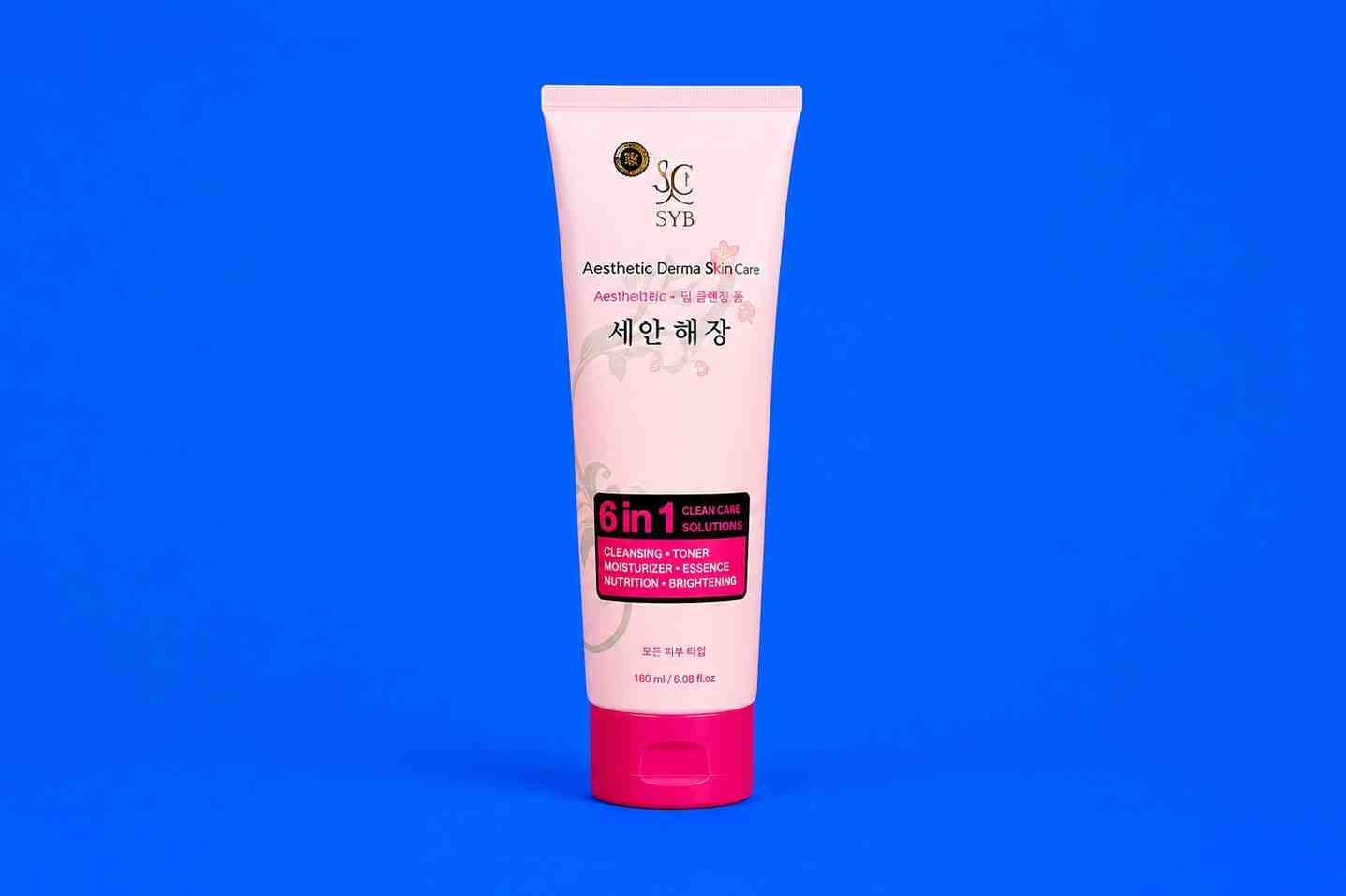 New SYB Body Serum + Collagen